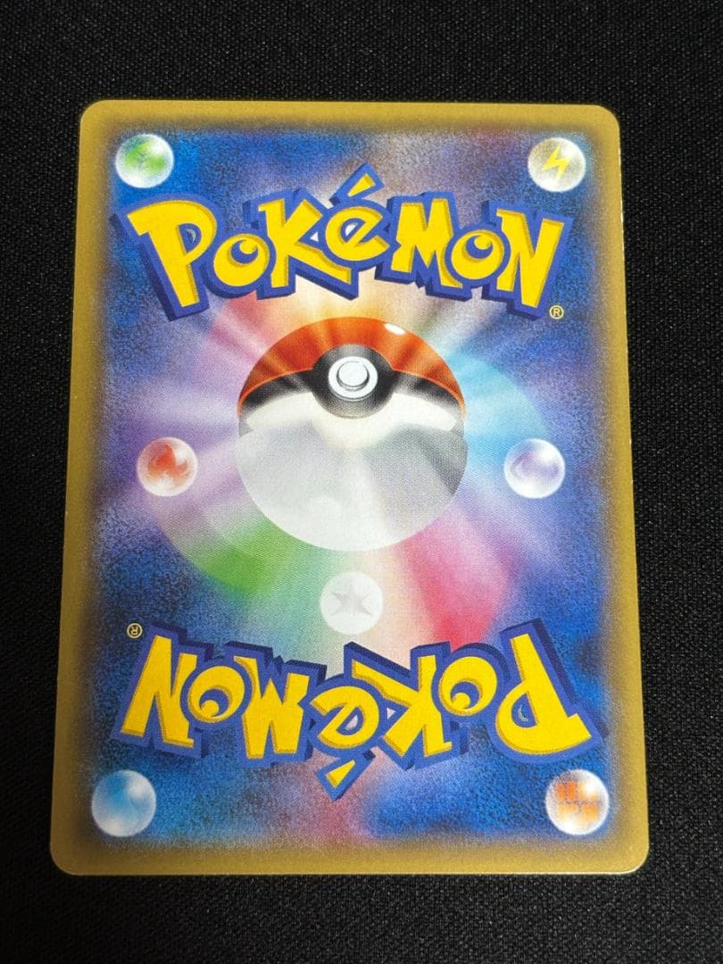 む*き様 ピカチュウ：バトルフェスタ2015 PROMO XYシリーズプロモーシ