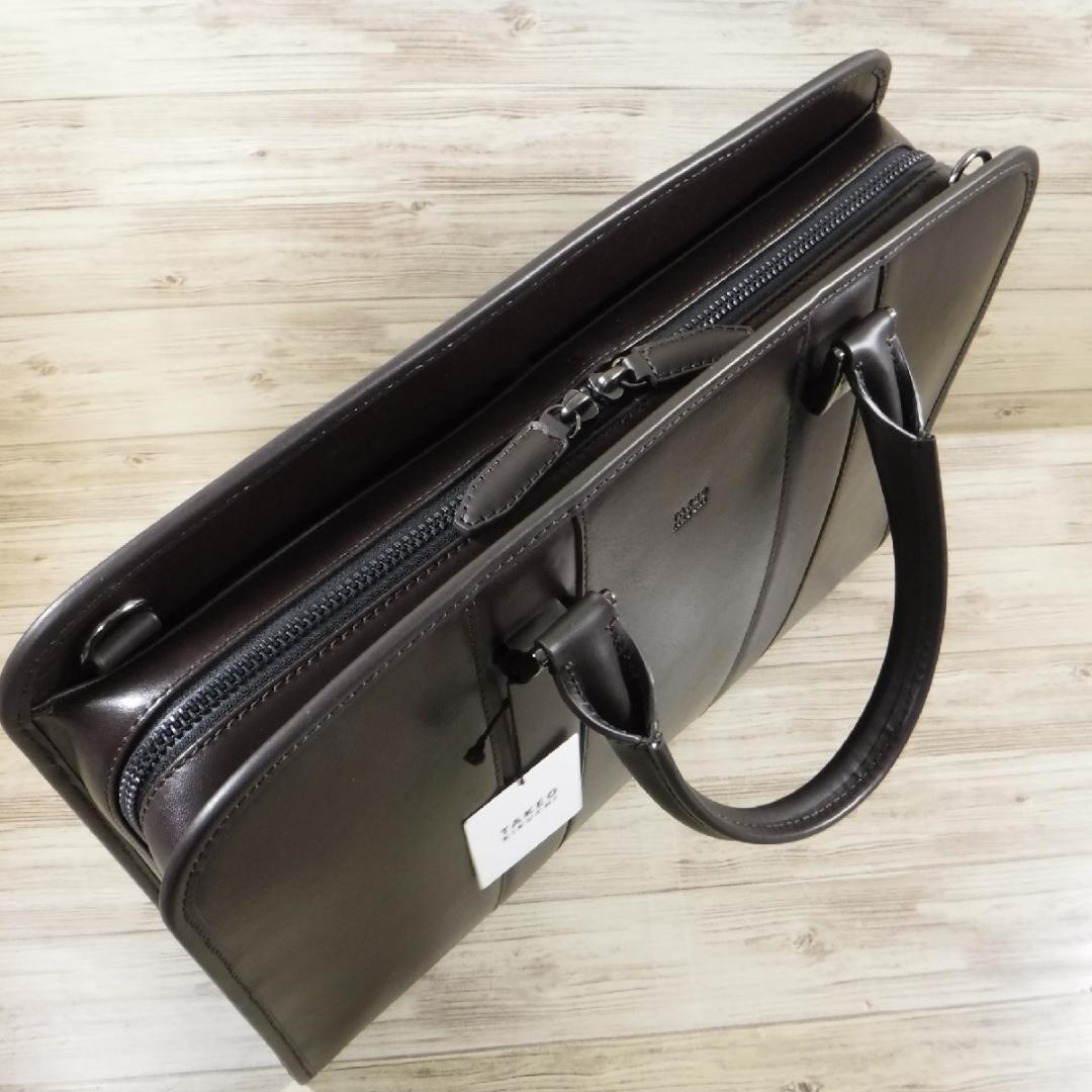 タケオキクチ 定価5万3900円 2WAY レザー ビジネスバッグ 牛革 濃茶