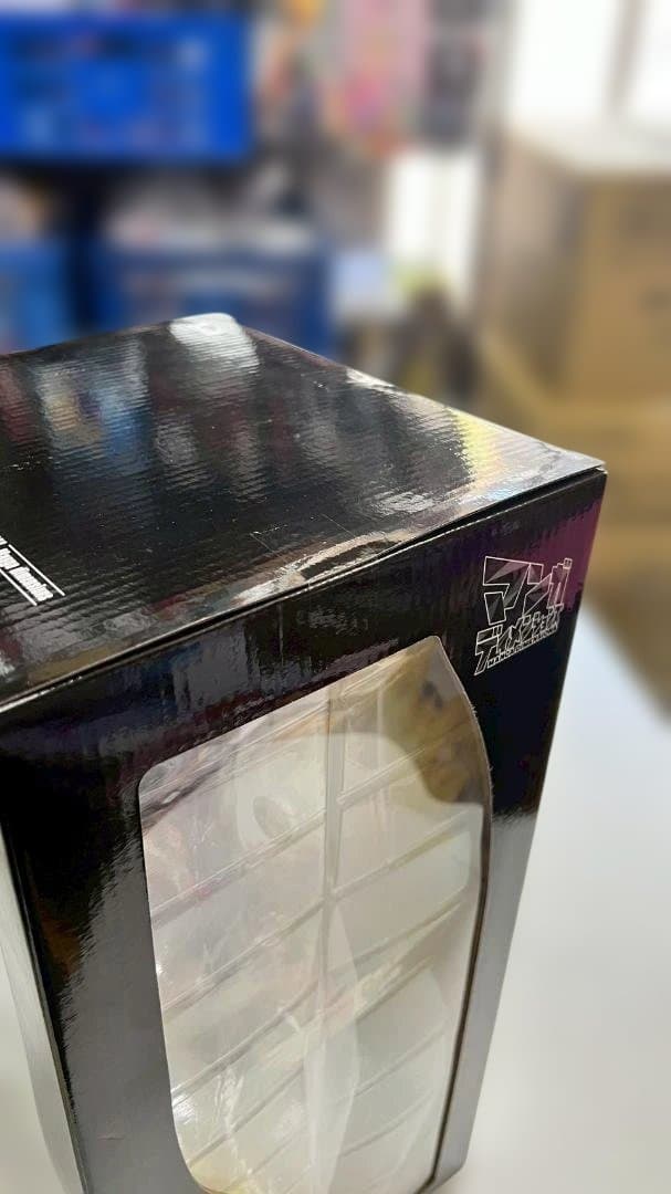 ⛄新品⛄ SMSP マンガディメンションズ 超サイヤ人4 孫悟空 0092