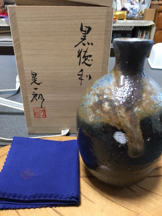 備前焼徳利　伊勢崎晃一郎作黒備前絶品‼️