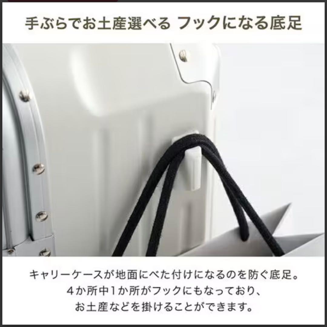 新品未使用！キャリーケース頑丈アルミフレーム！カラーブラック