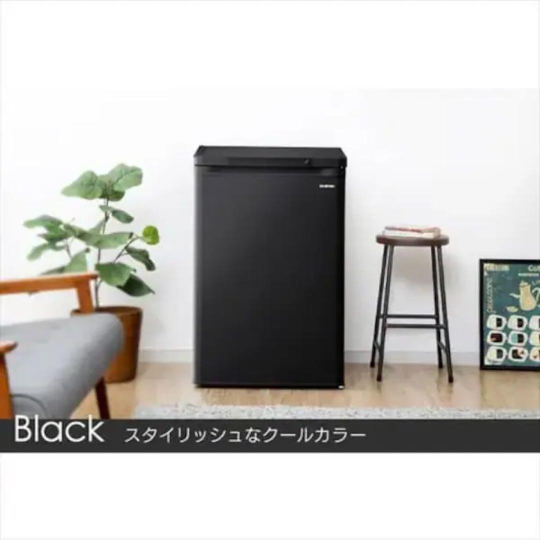 い*ん様 【中古美品】 アイリスオーヤマ 冷凍庫 85L IUSD-9B-B