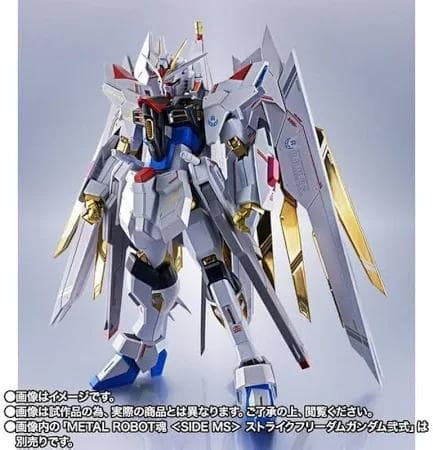 【２個セット】マイフリ　Kenyu出品