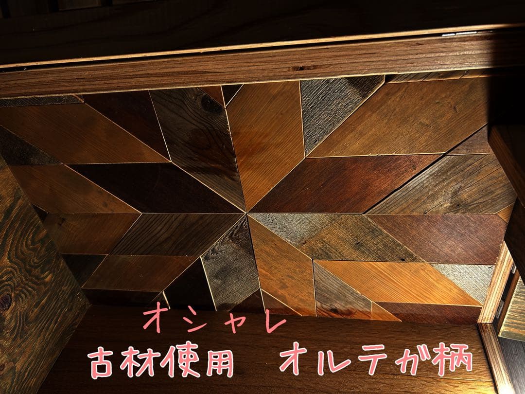 古材　木製爬虫類ケージ　送料込み　うさぎ　ハムスター