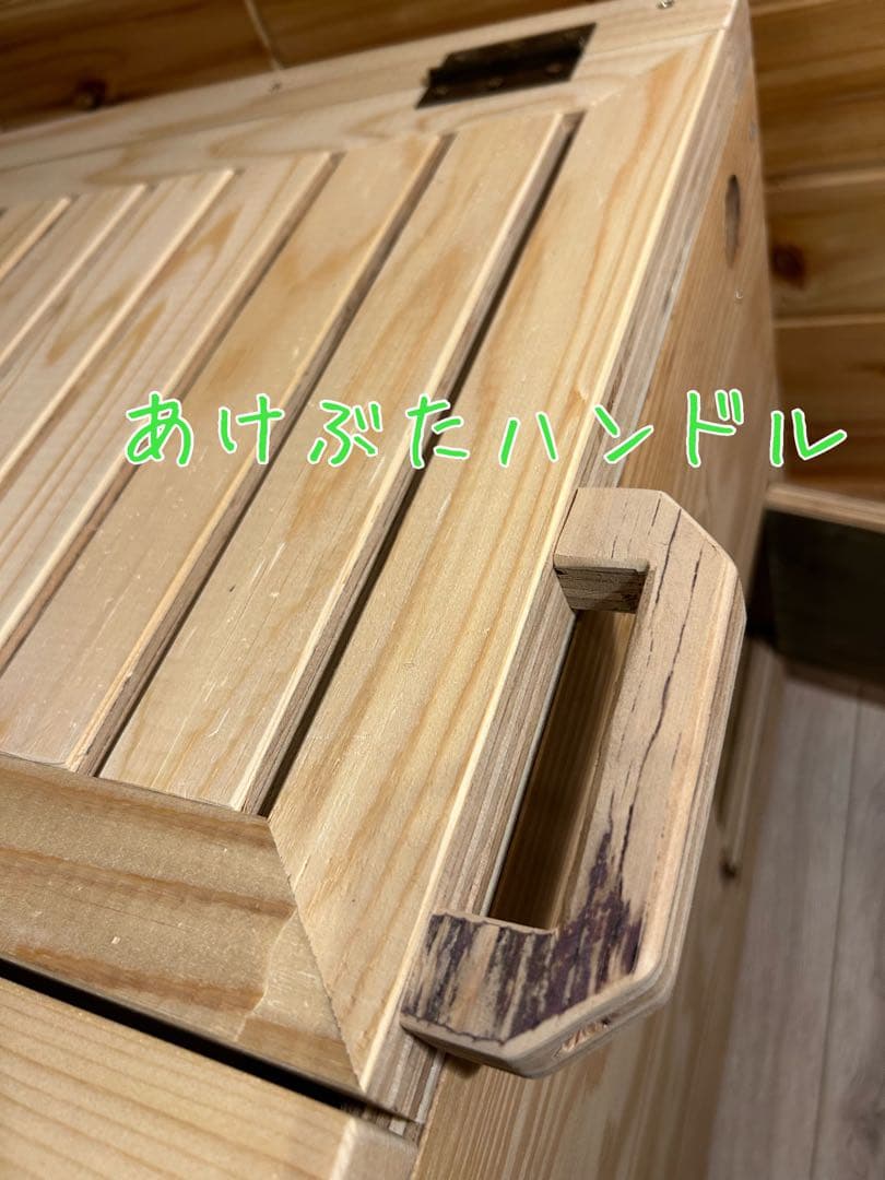 古材　木製爬虫類ケージ　送料込み　うさぎ　ハムスター