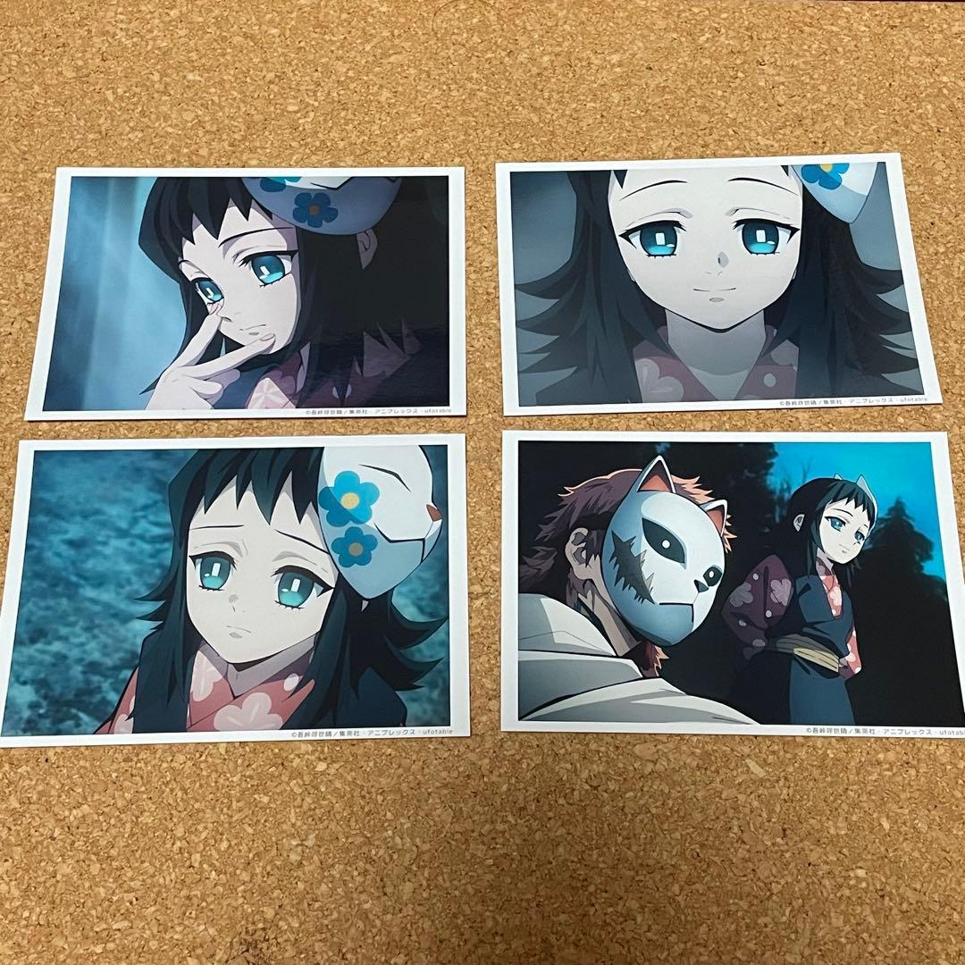 鬼滅の刃 ufo table ランダムブロマイドくじ ダイニング 真菰 立志編