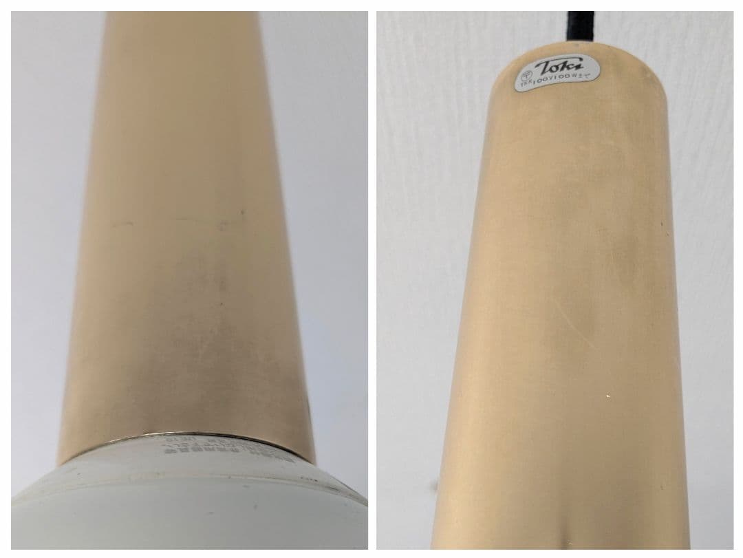 80s ペンダントライト ミッドセンチュリー ミニマル モダン