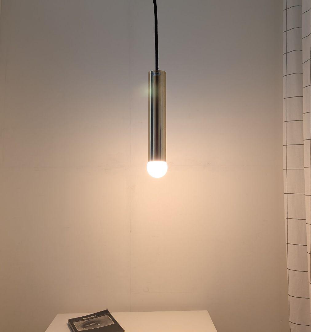 80s ペンダントライト ミッドセンチュリー ミニマル モダン