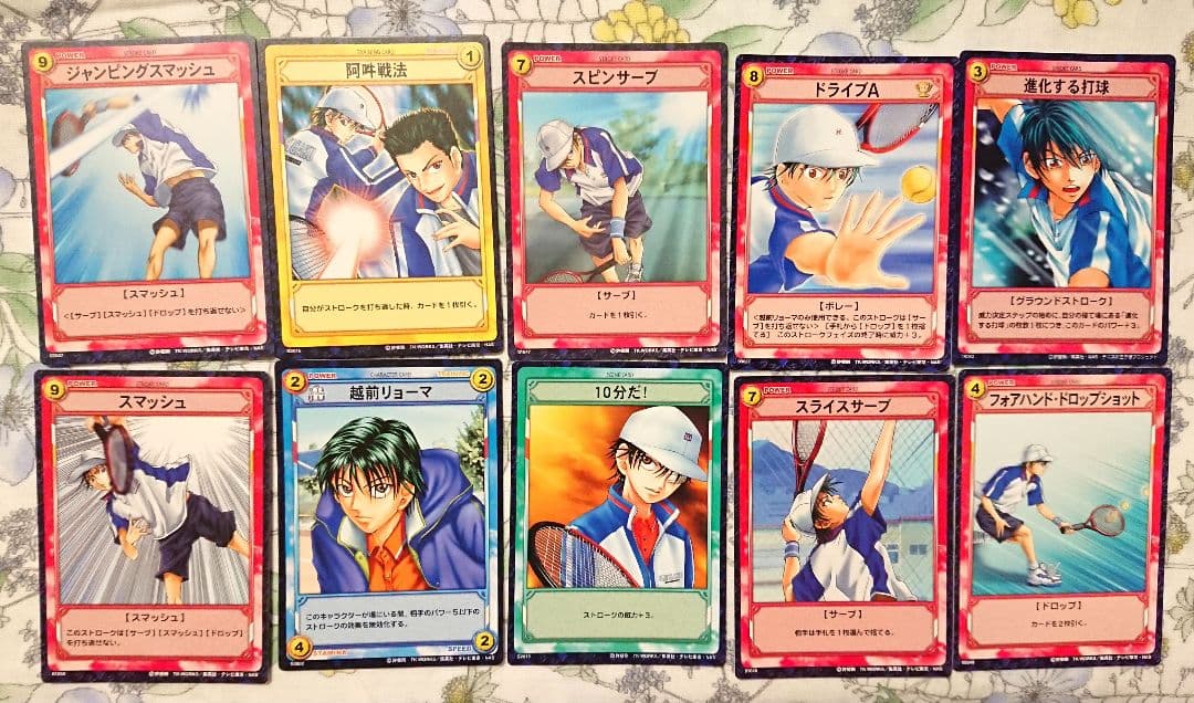 【バラ売りしません】越前リョーマ＆カルピンセット　テニスの王子様