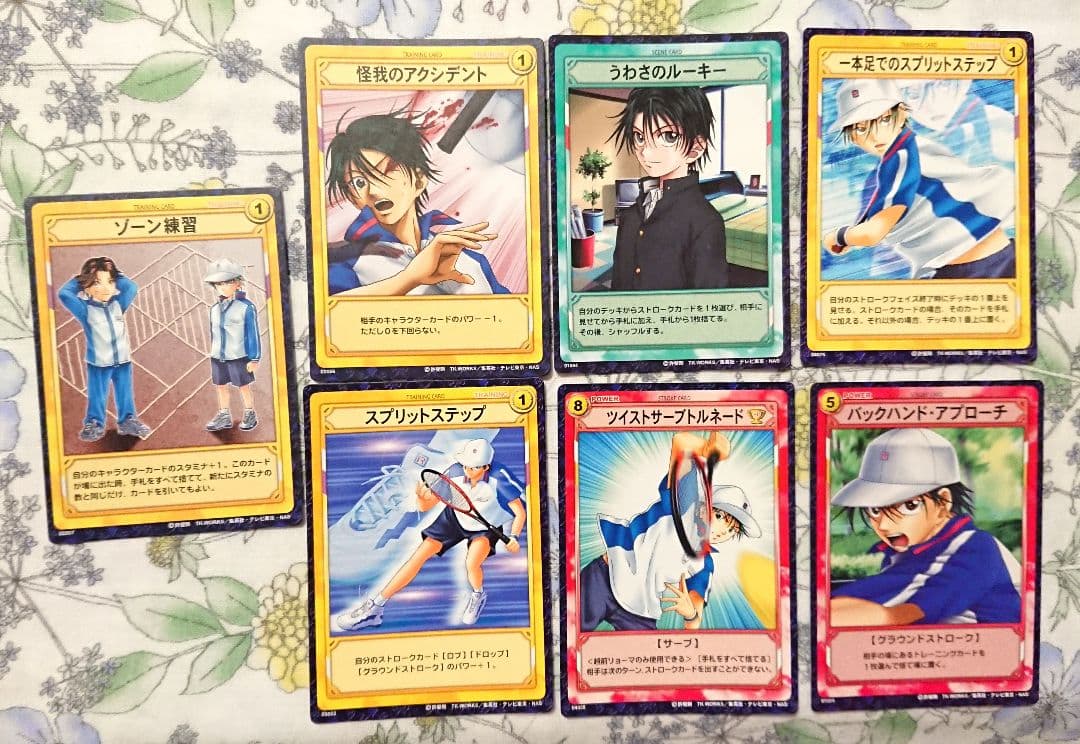 【バラ売りしません】越前リョーマ＆カルピンセット　テニスの王子様