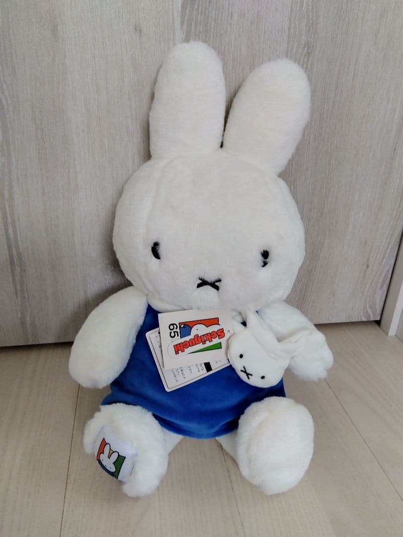 ミッフィー 65周年ぬいぐるみ