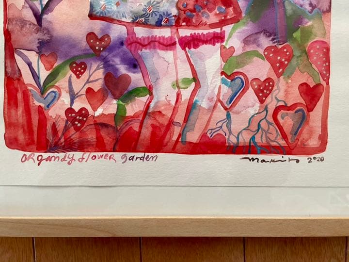 花椿「空想ガストロノミー」の作者田中麻記子の水彩画