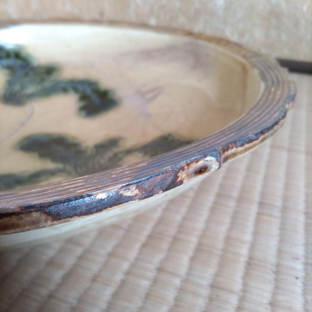 加藤春鼎　黄瀬戸大皿