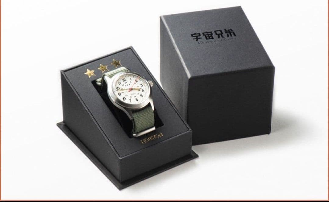 【宇宙兄弟】ムッタとせりかの手巻き時計復刻版　新品未開封