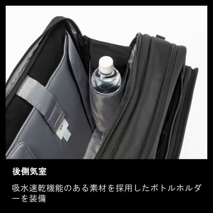 ★ヤンシュ★ ACE GENE ビジネスバッグ B4 EVL-4.0