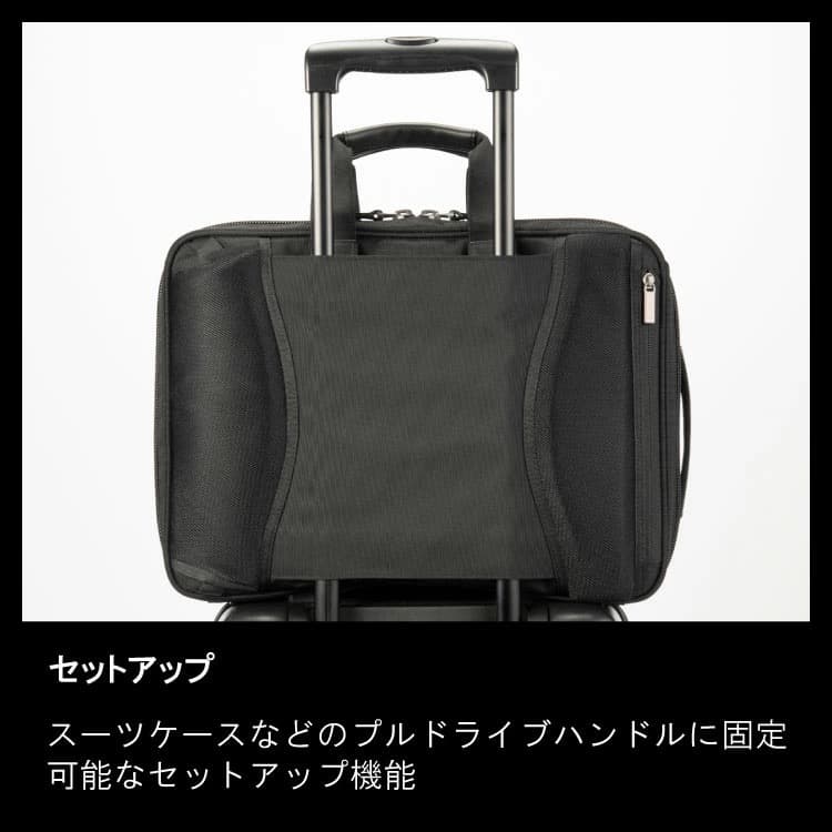 ★ヤンシュ★ ACE GENE ビジネスバッグ B4 EVL-4.0