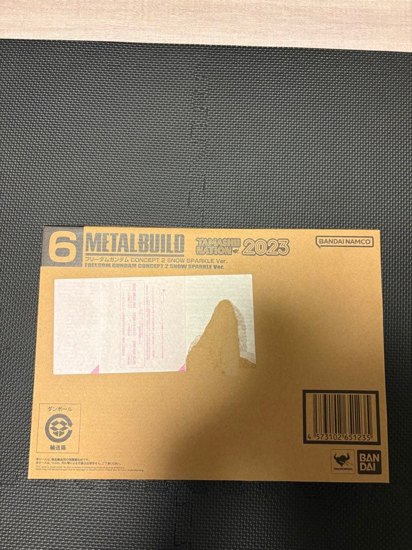 L BUILD フリーダムガンダム CONCEPT 2