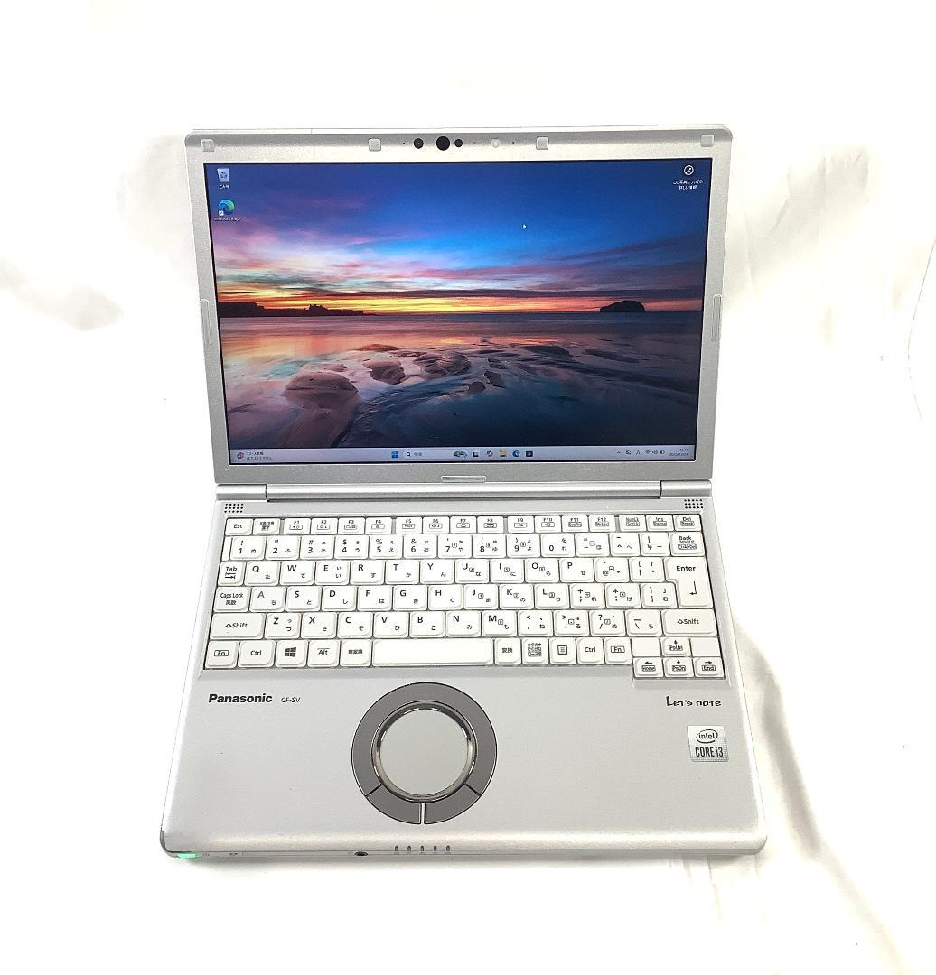 ②-M35-Panasonic CF-SV9ノートパソコン AC付き 1点