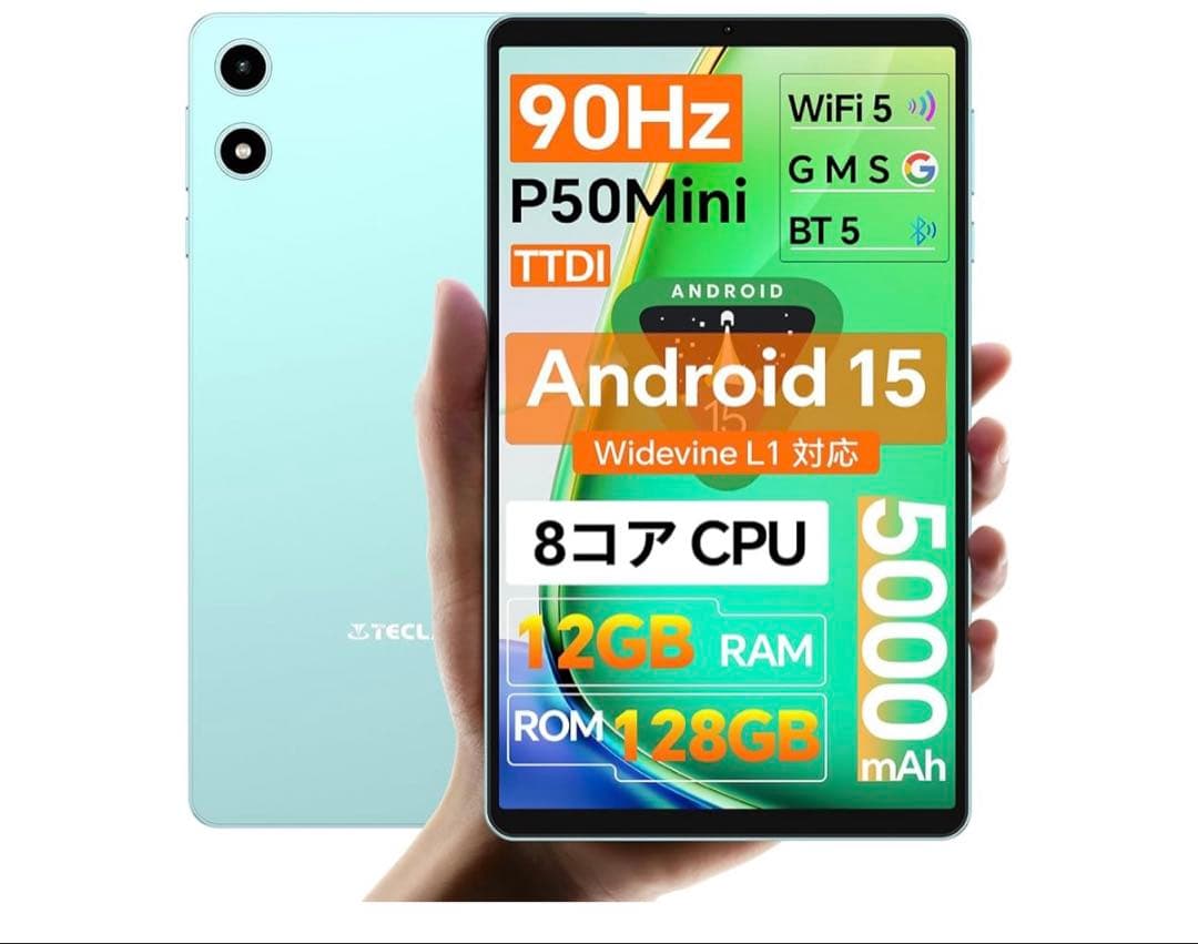 512319 TECLAST P50Mini Android 15 タブレット