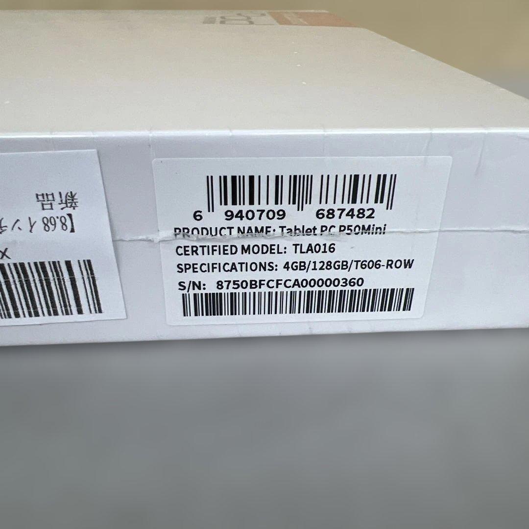 512319 TECLAST P50Mini Android 15 タブレット
