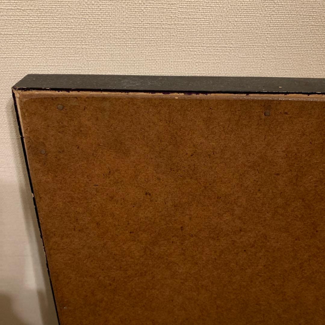 陶板　中華民国　珠山八友　文字　雅