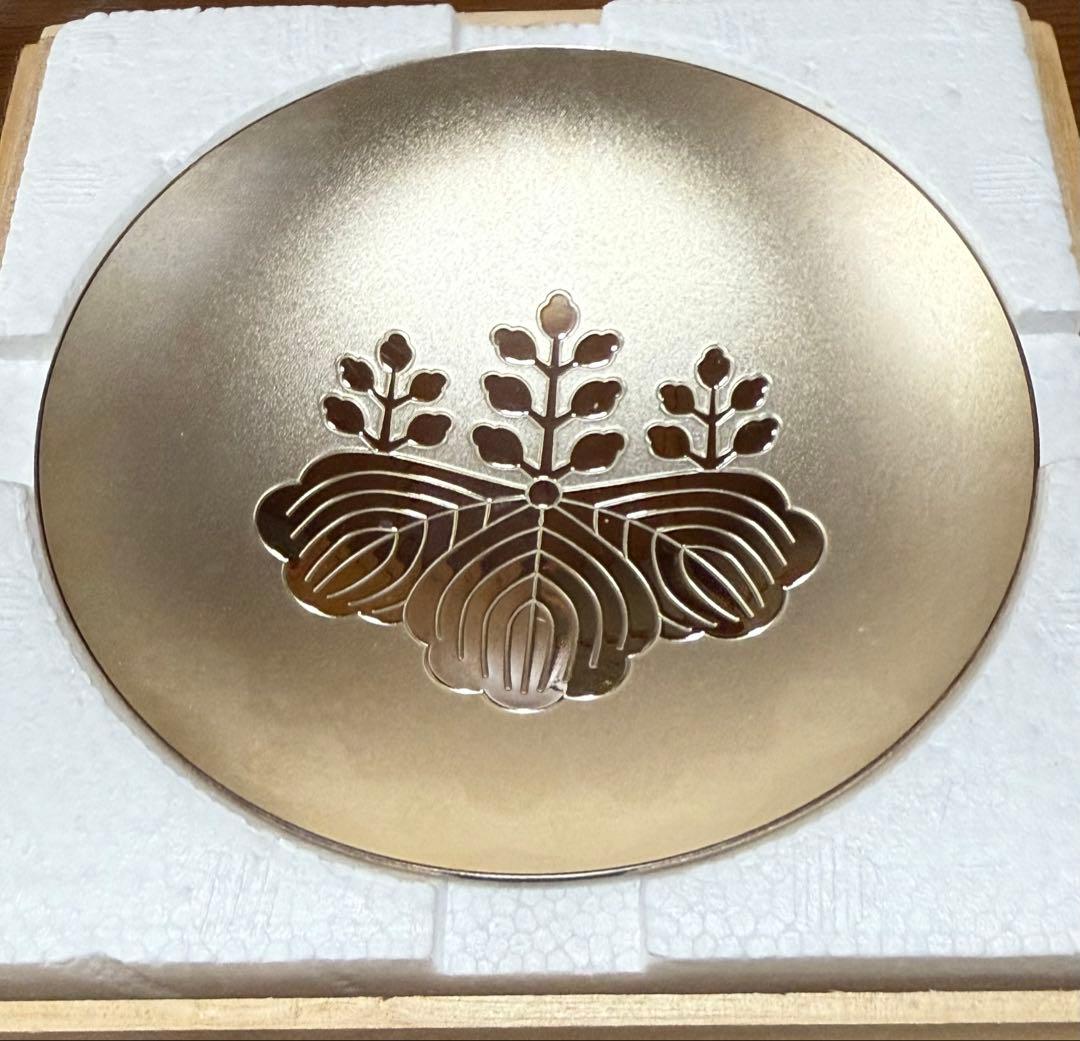 銀杯　内閣総理大臣　139g