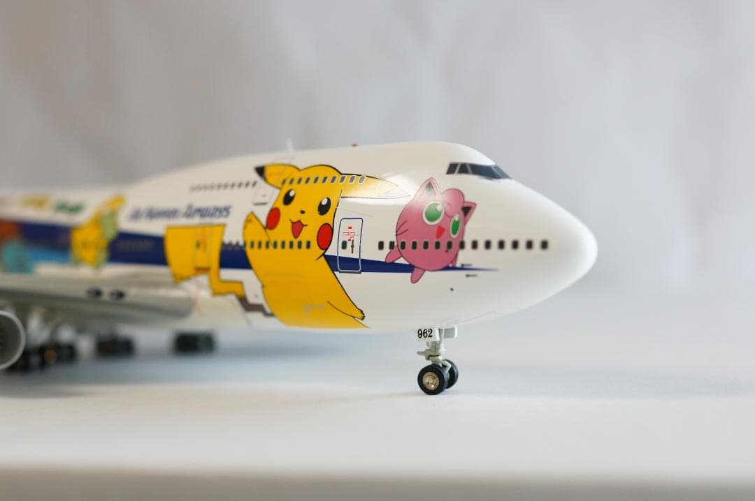 航空機・ヘリコプター BBOX 1/200 ANA B747-400