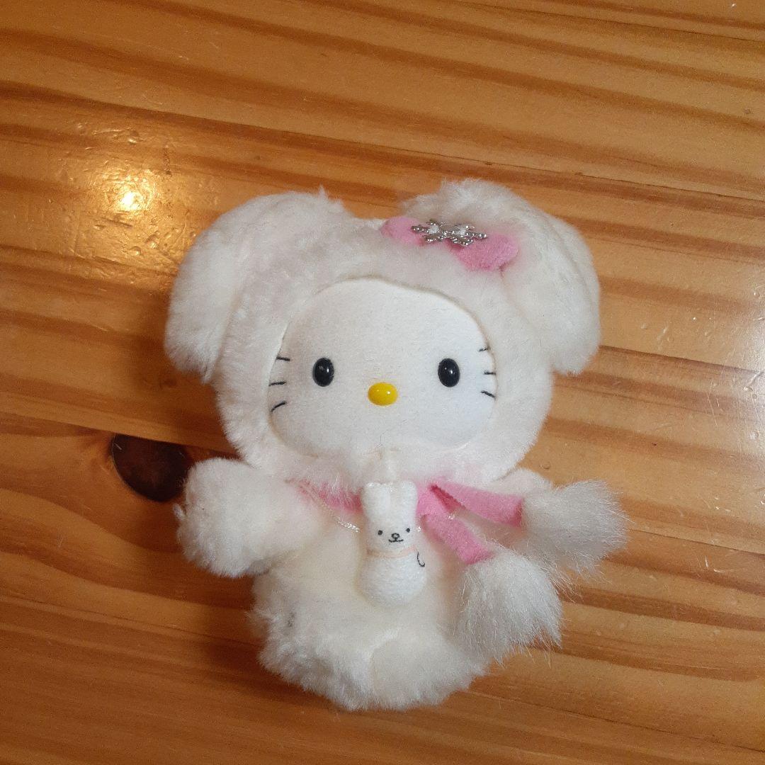 北海道ご当地キティ マスコットキーホルダー HELLO KITTY サンリオ
