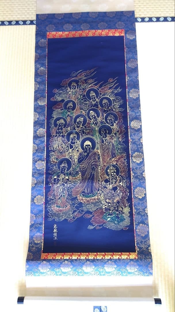 藤井光林１３佛 木製収納箱付き