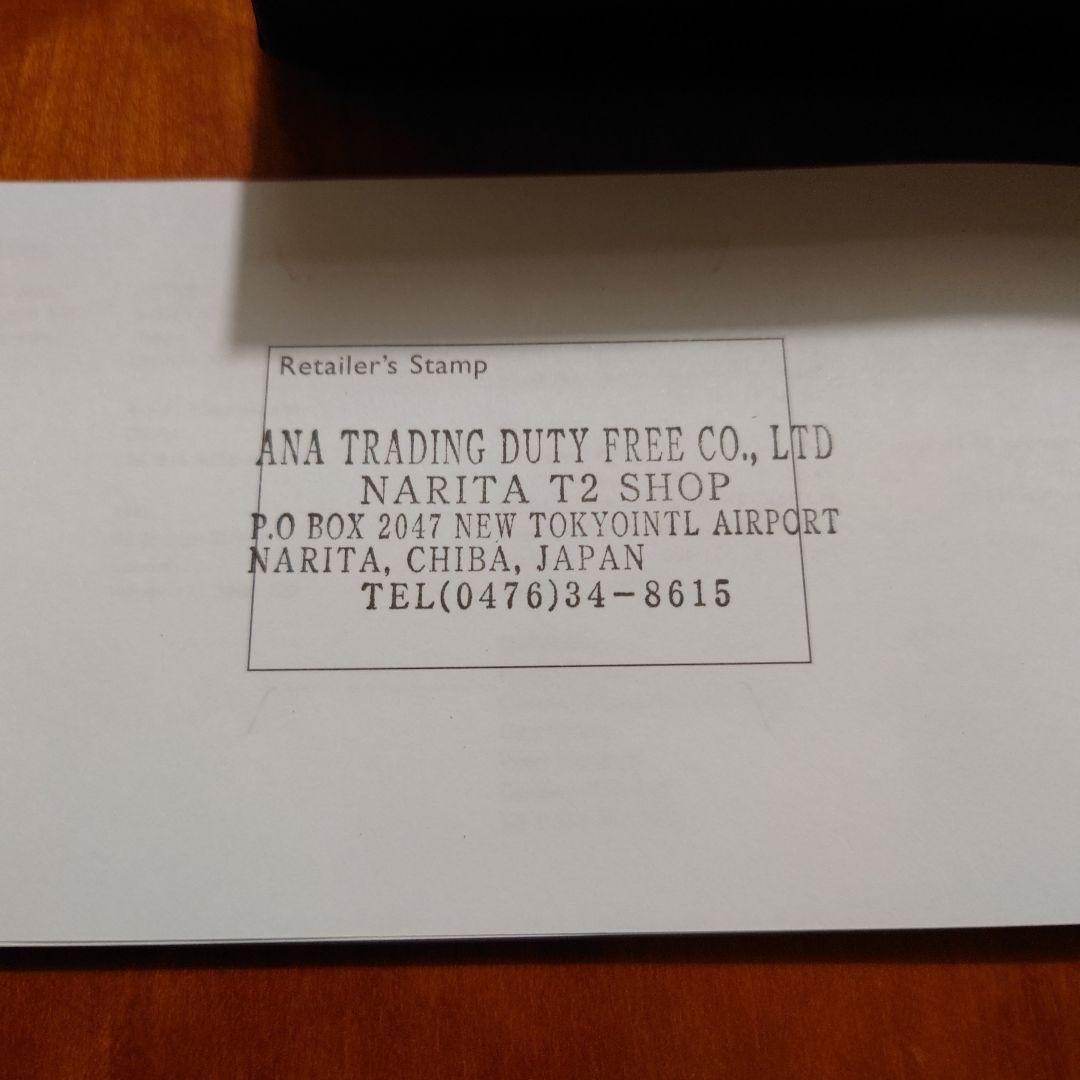 【未使用】Alfred Dunhill ボールペン