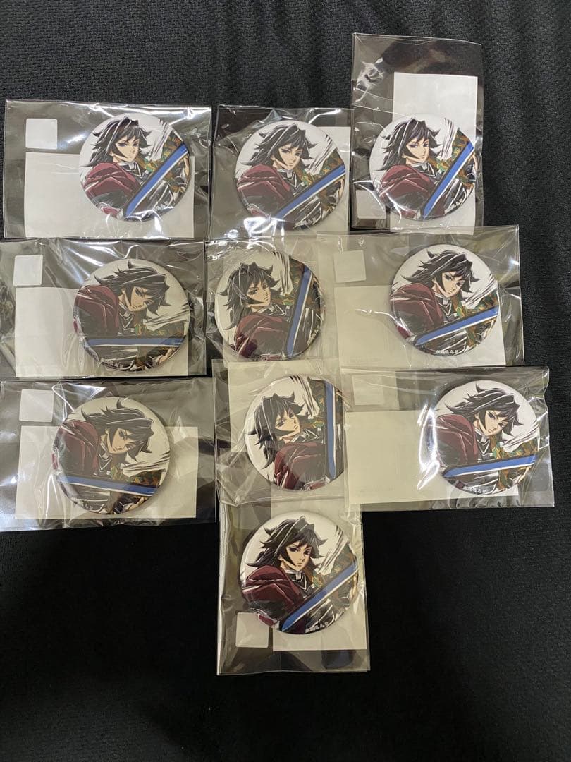 鬼滅の刃 コミケ 幕間画 冨岡義勇