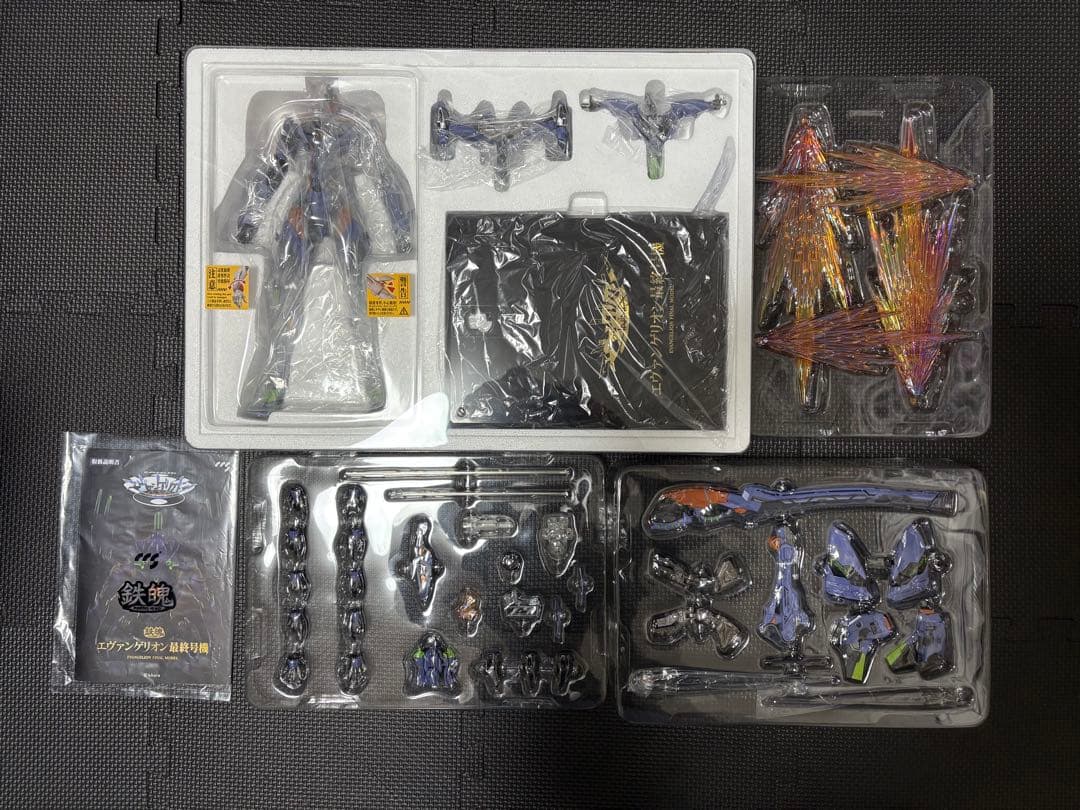 【鉄魄】エヴァンゲリオン最終号機【CCSTOYS】