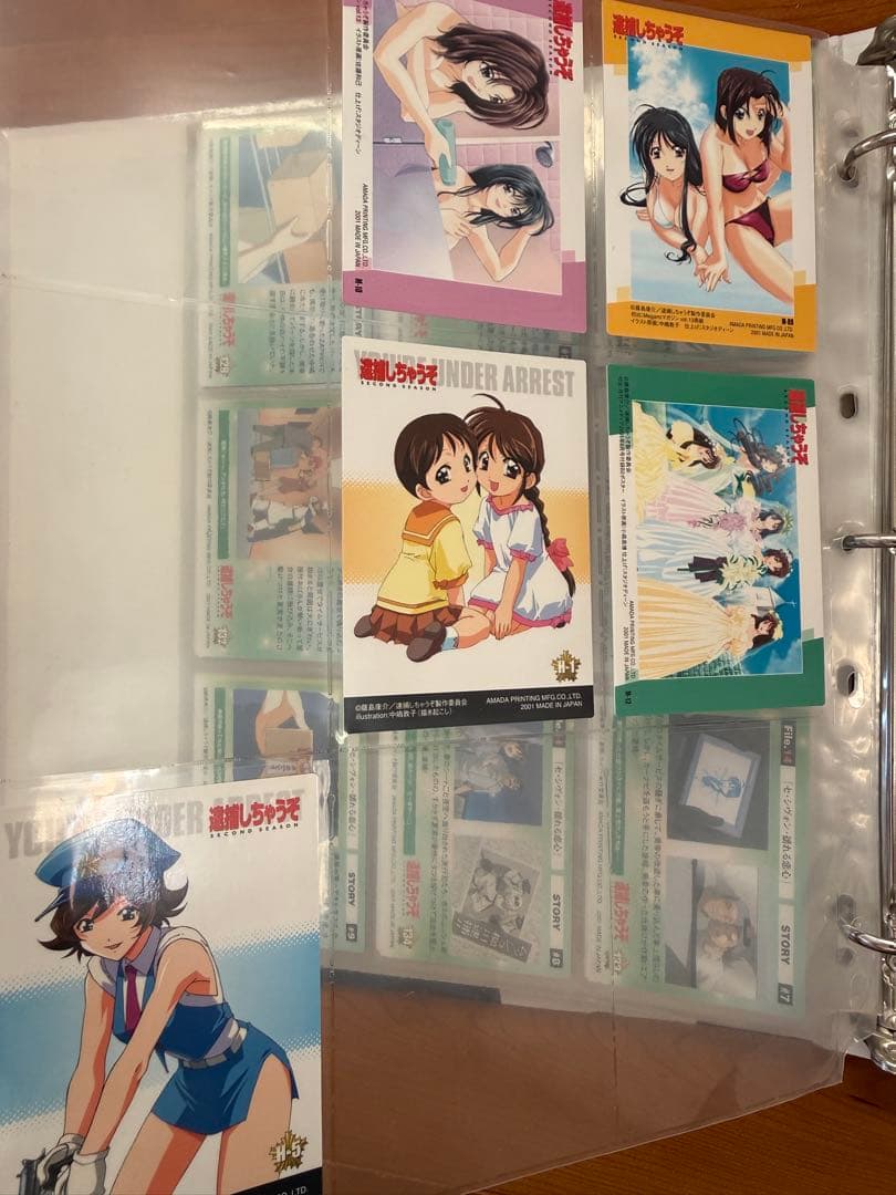 逮捕しちゃうぞ アニメシーンカード バインダー