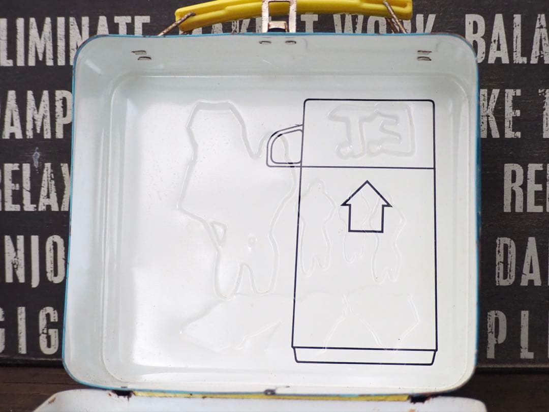 4032. E.T. ヴィンテージ ランチボックス