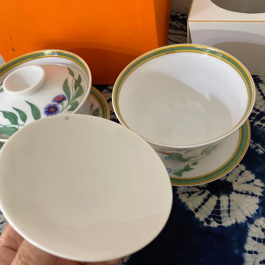 HERMES エルメス　湯呑み