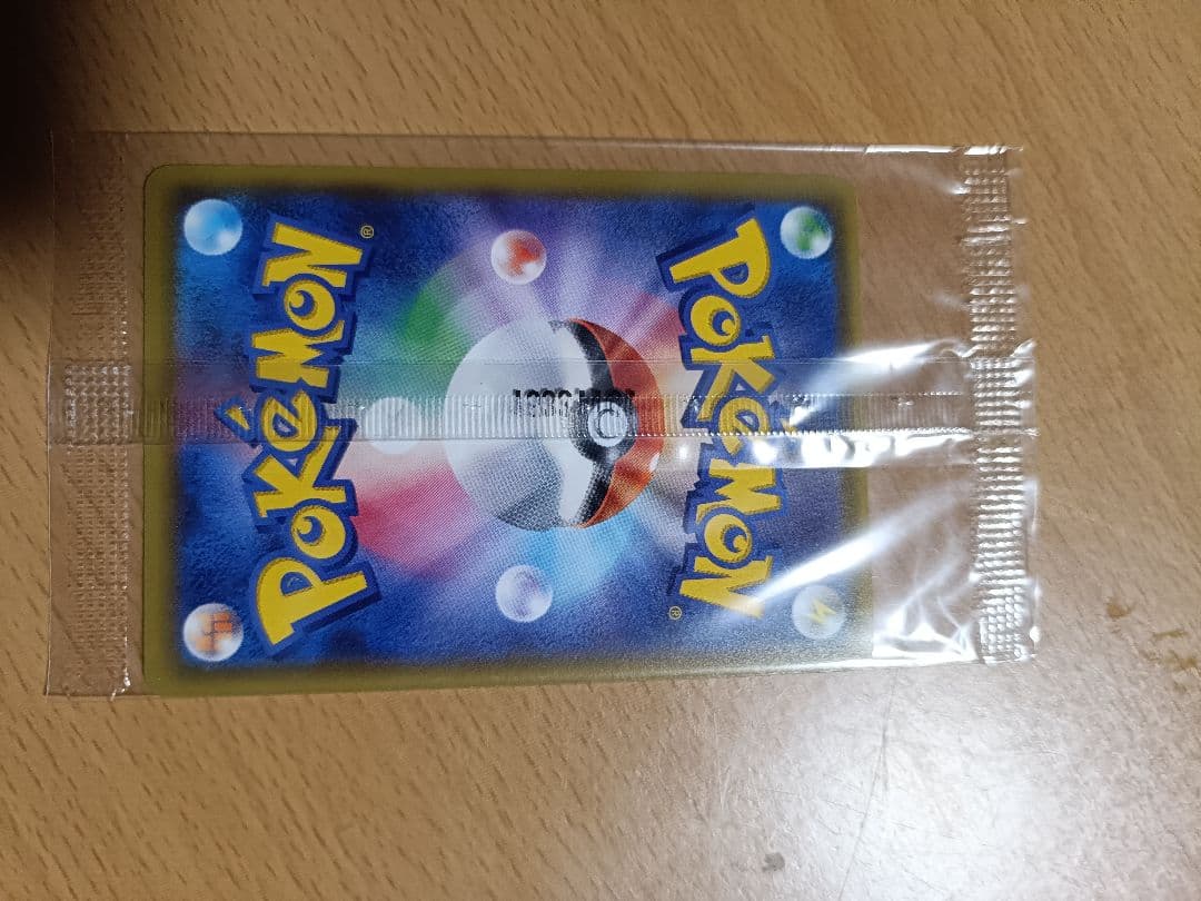 と*も様 ゲッコウガ：ファミリーマート PROMO XYシリーズプロモーション