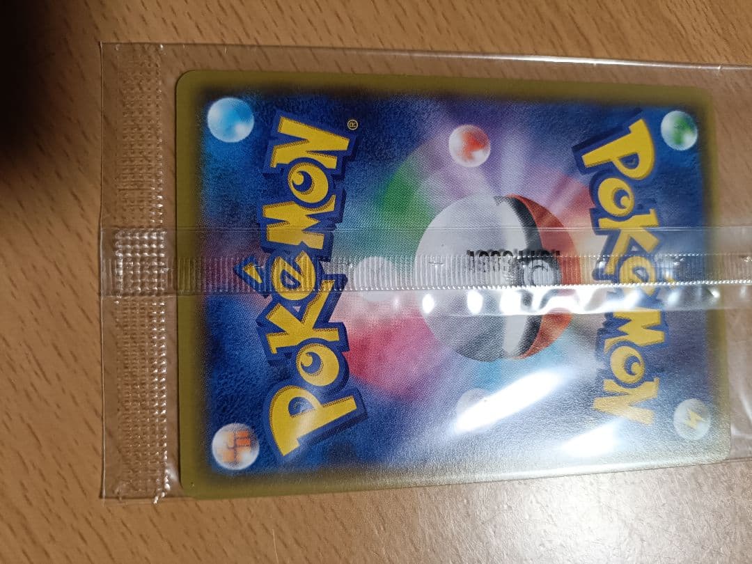 と*も様 ゲッコウガ：ファミリーマート PROMO XYシリーズプロモーション