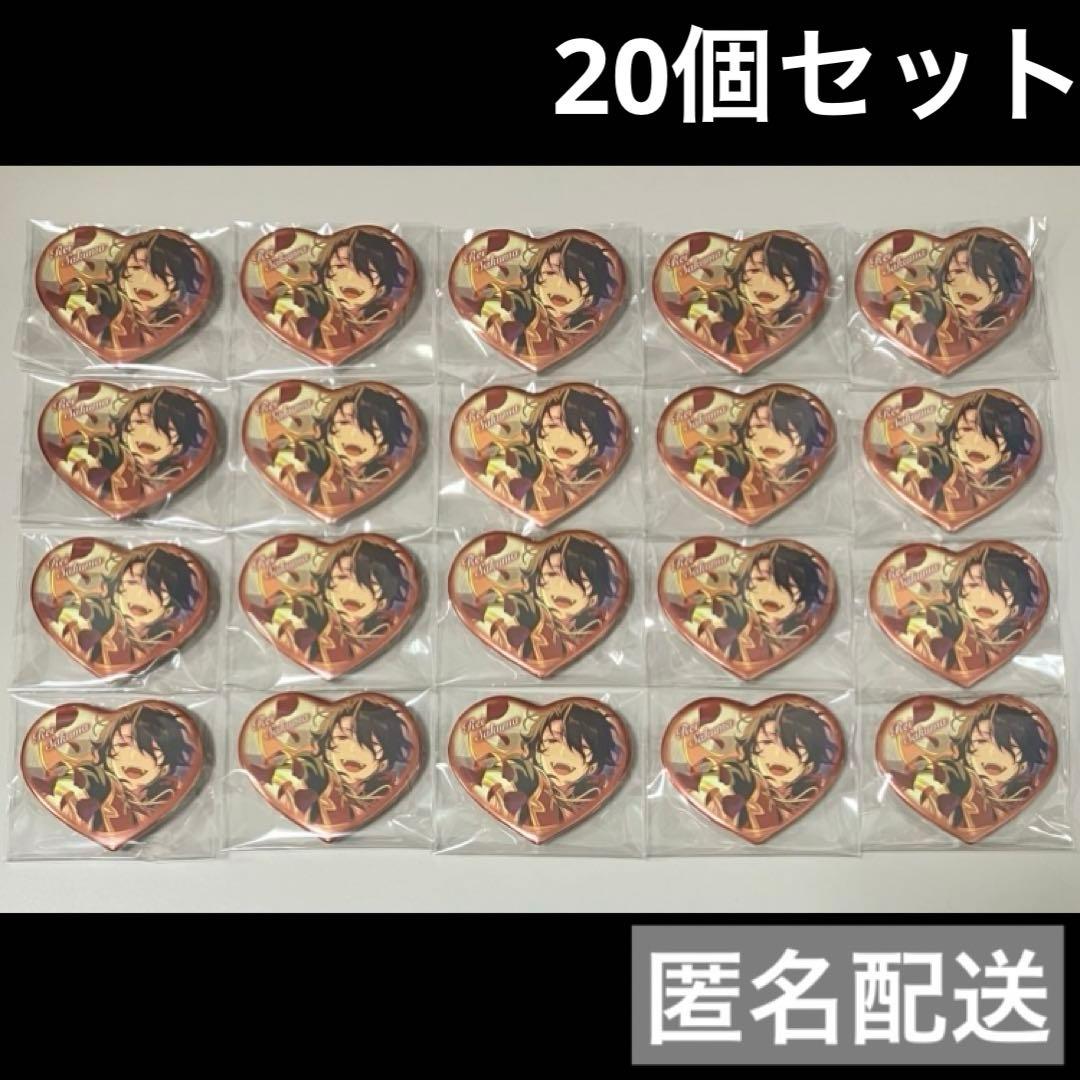 【即購入推奨】あんスタ ハート缶バッジ 零セット