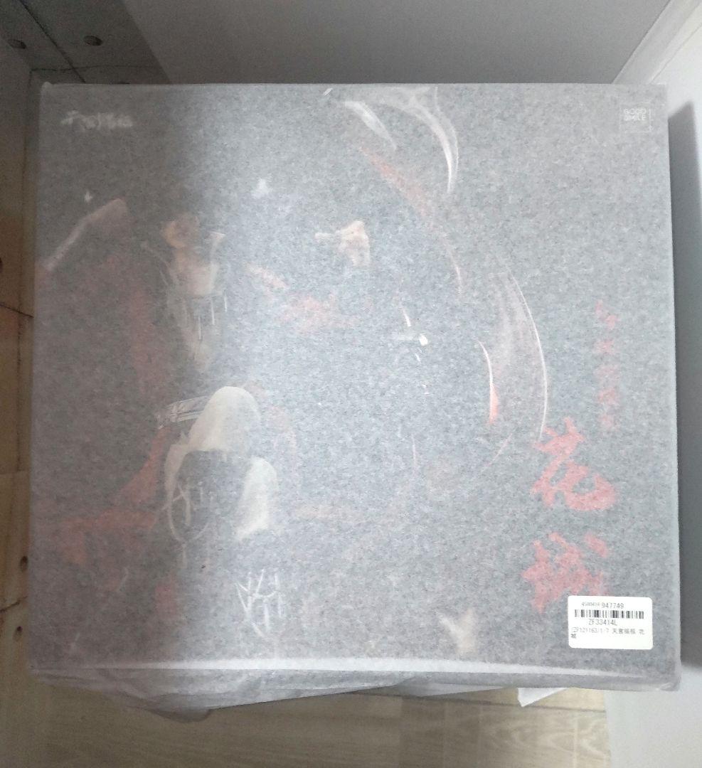 天官賜福 花城 1/7スケール フィギュア　てんかんしふく 特典無し