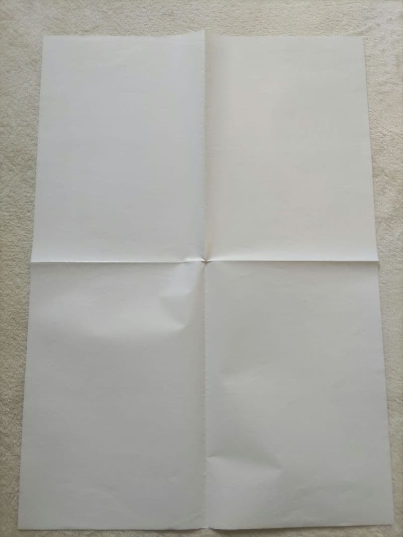 その着せ替え人形は恋をする　13巻　B2ポスター　販促