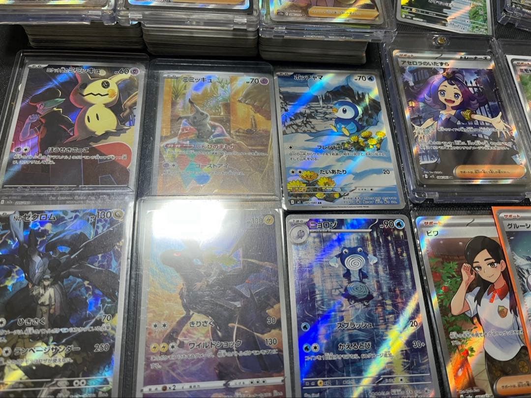 ポケモンカード　SAR カイ　SR まとめ売り　引退品　ルチア