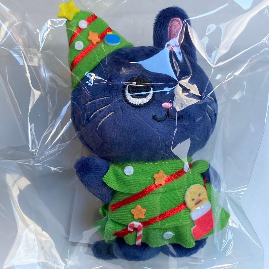 RIIZE 109 ポップアップ マスコットキーホルダー ぬいぐるみ ウォンビン