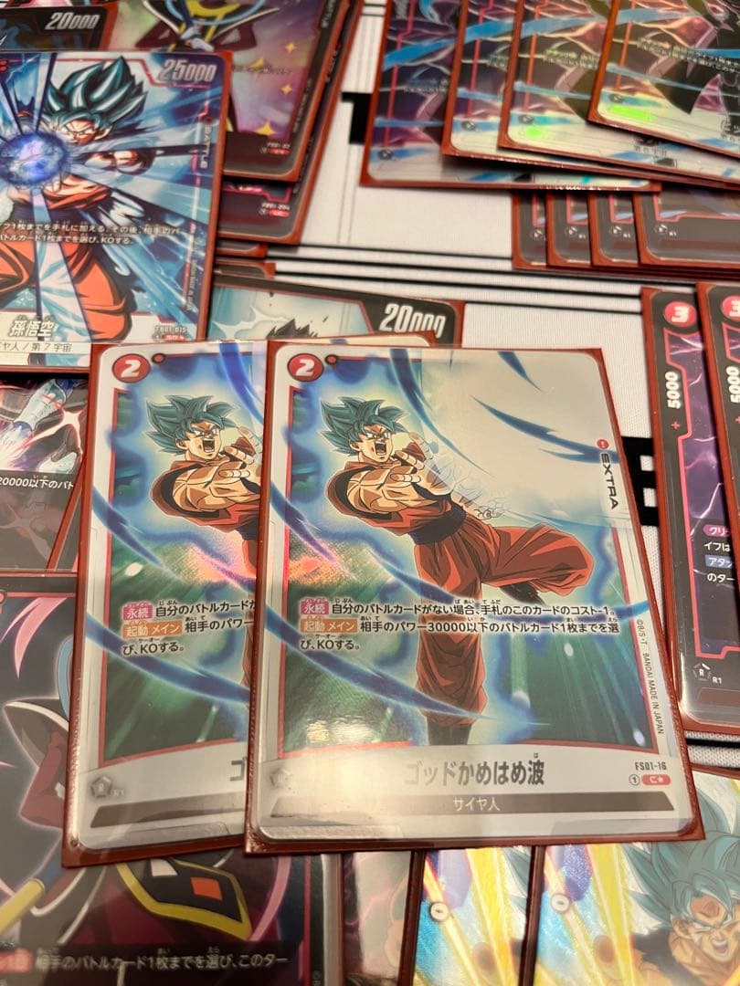 ドラゴンボールフュージョンワールド　ビルス　構築済みデッキ　ほぼ全部パラレル