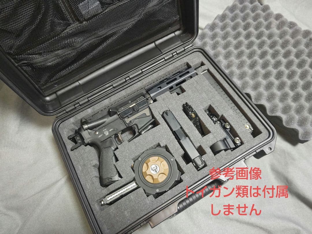 PELICANペリカン IM2300BKストームケース 　純正オーガナイザー付き