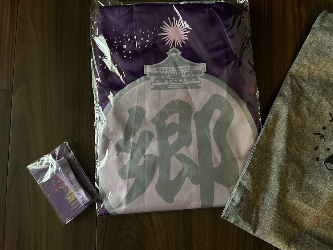 郷ひろみ★法被★はっぴ★カレンダー★会報★トレカ