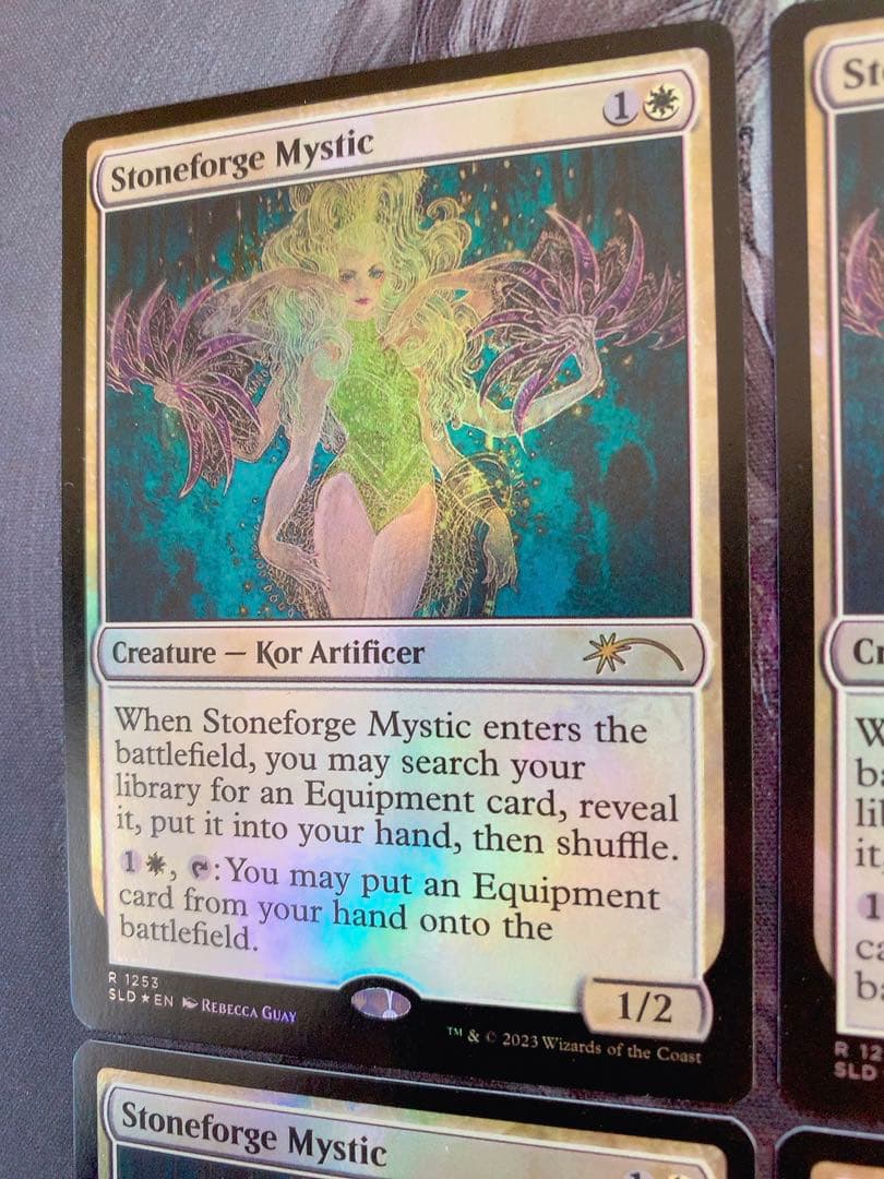 【foil】石鍛治の神秘化家　英語4枚セット