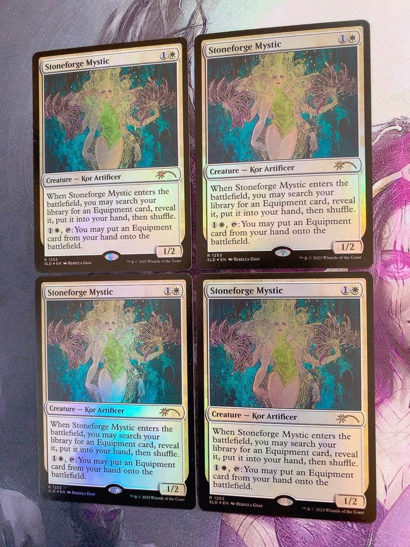 【foil】石鍛治の神秘化家　英語4枚セット