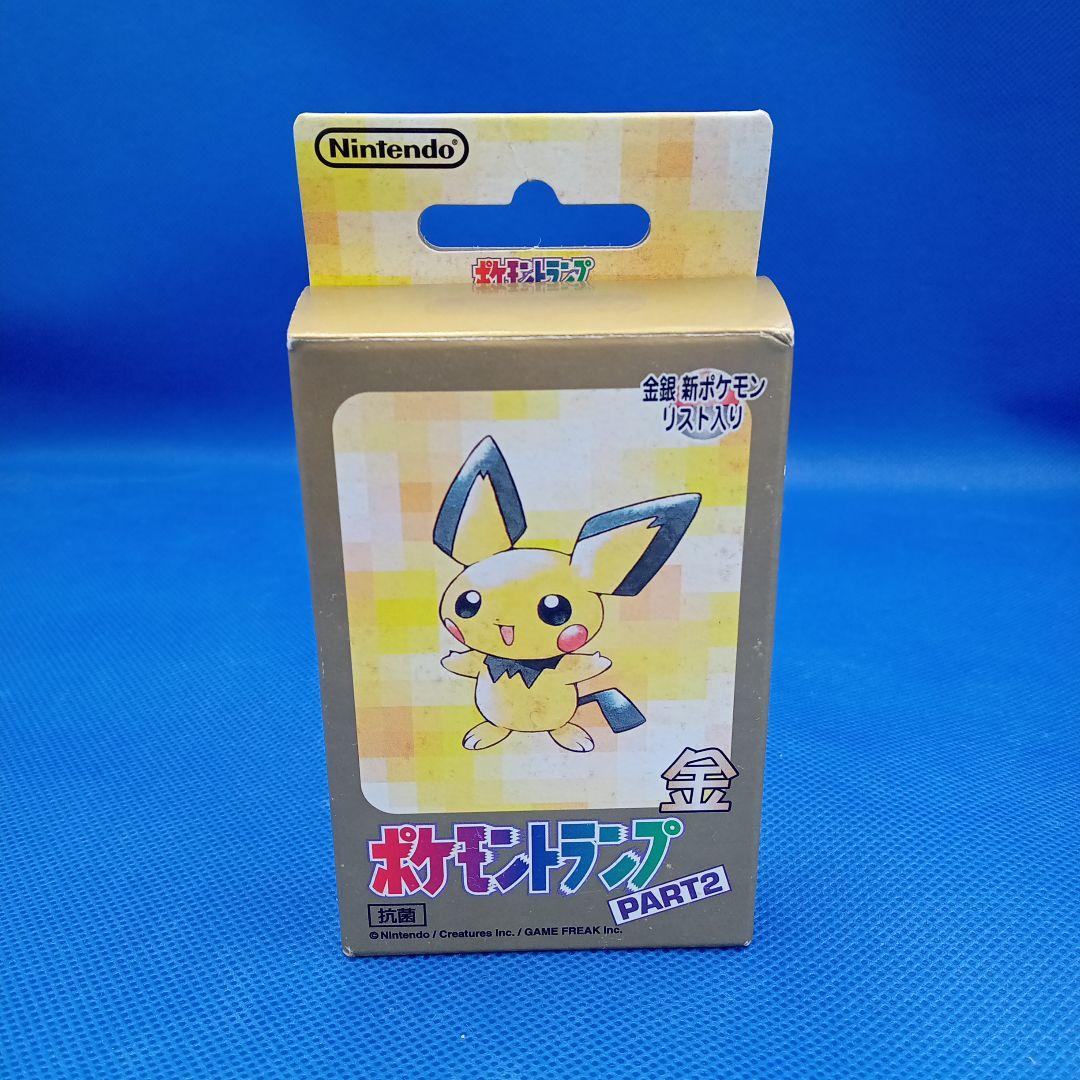 未使用 ポケモントランプ PART2 金 ポケットモンスター POKEMON