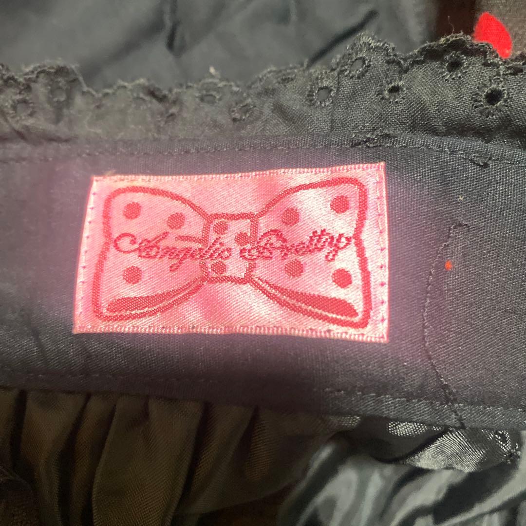 Angelic Pretty ハート柄フレアスカート 赤と黒