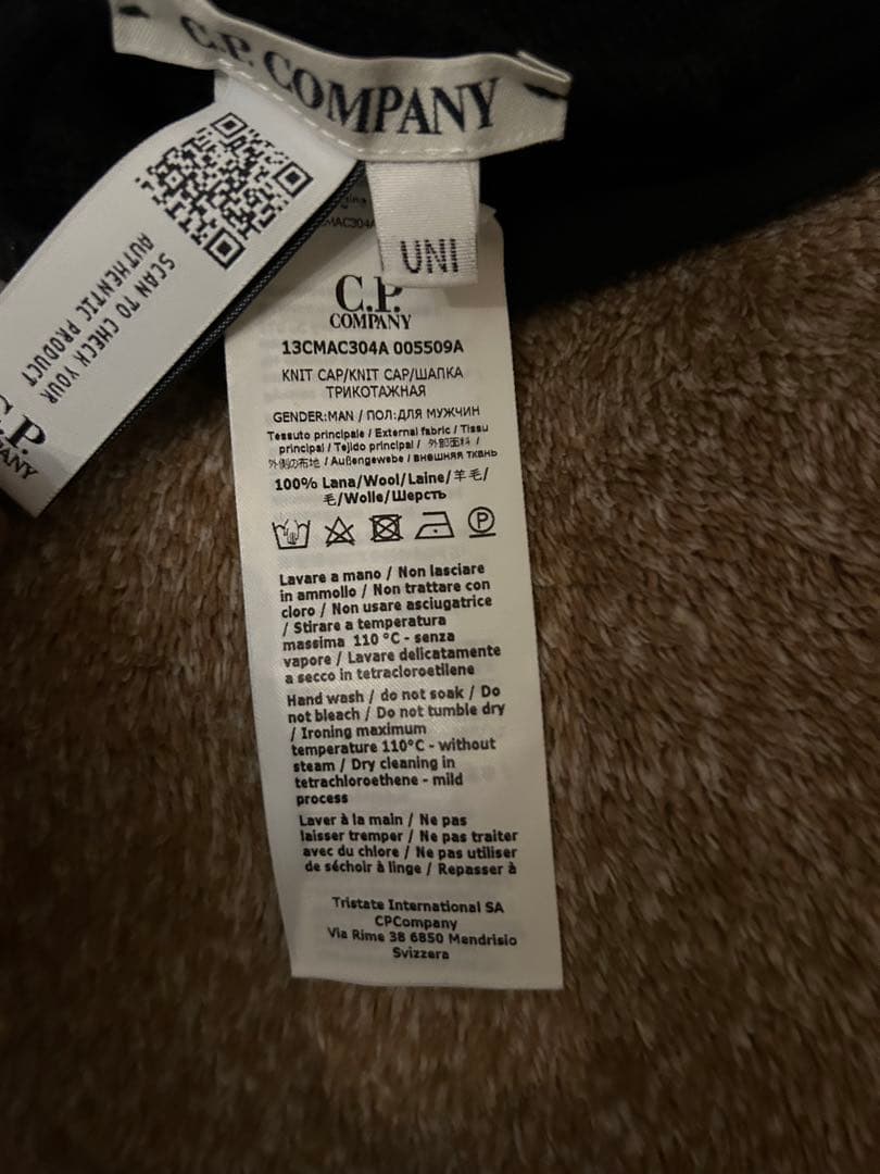 C.P. Company ブラック ネックウォーマー